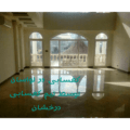 قیمت کفسابی - سنگسابی