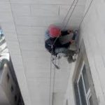 آب بندی نمای ساختمان | اب بندی نما