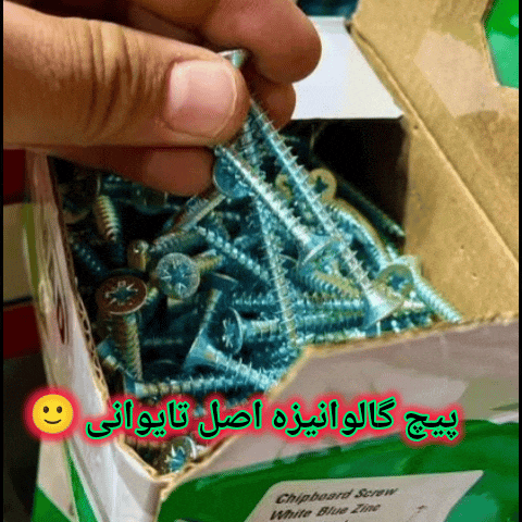 بنر پیچ کردن سنگ نما - پیچ رولپلاک نما