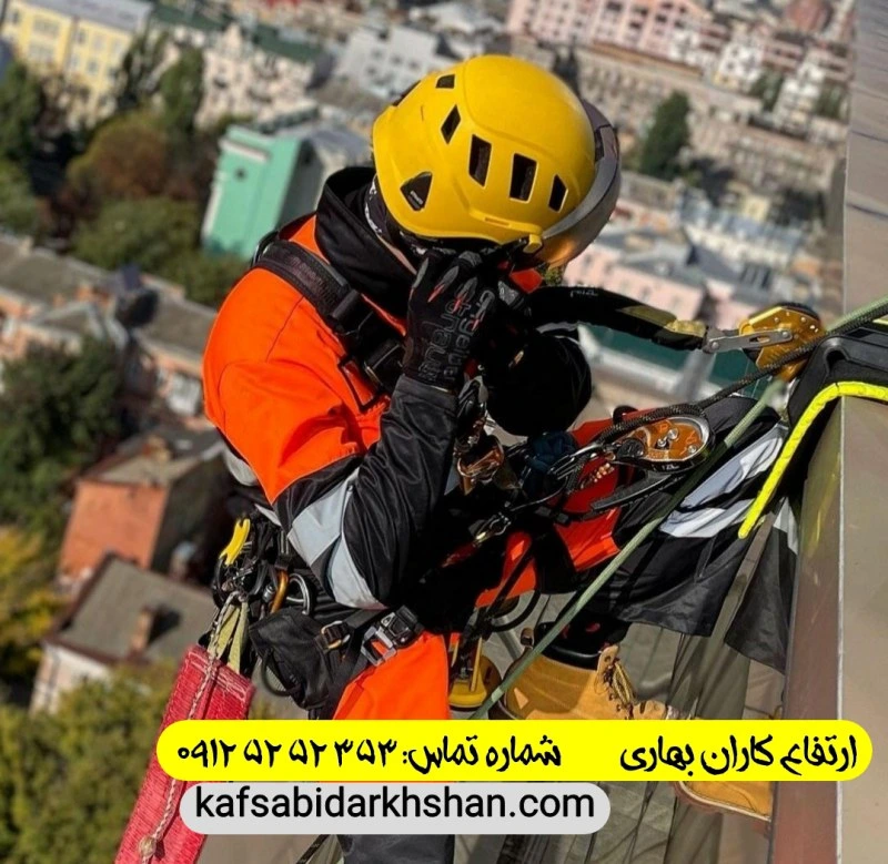 لوازم مخصوص راپل کار جهت پیچ کردن ساختمانی در استادمعین تهران