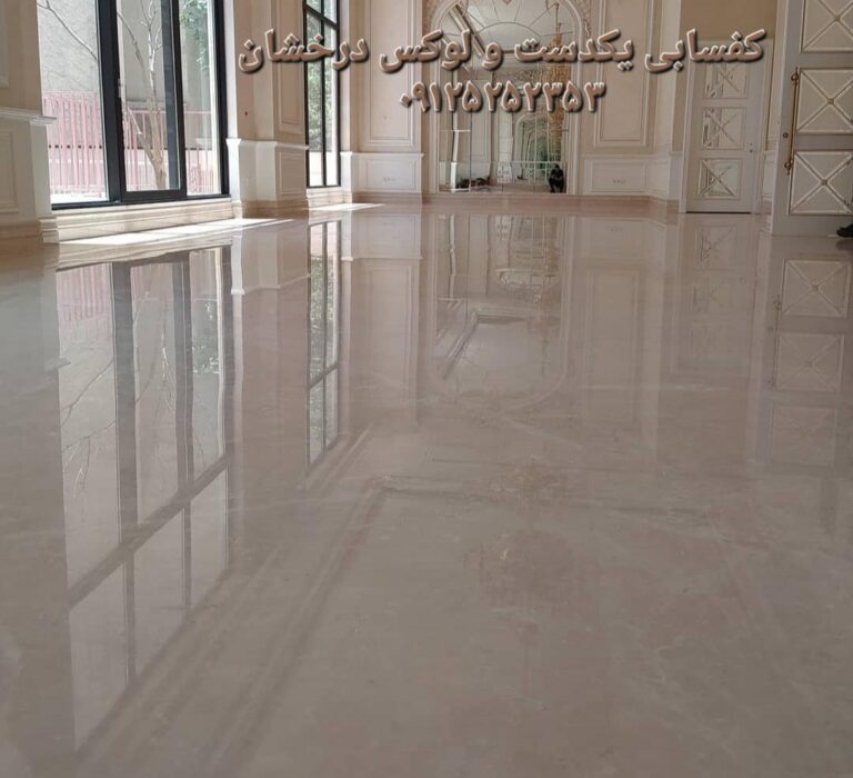 نمونه کار کفسابی درخشان