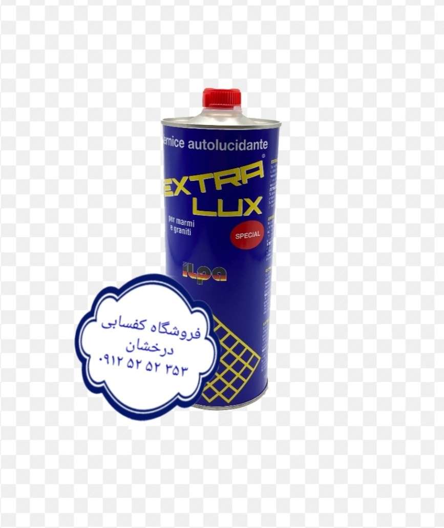 پولیش اکسترا لوکس