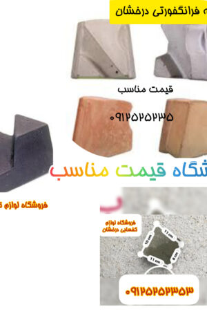 قیمت خرید لقمه فرانکفورتی پفکی ساب از شماره ۳۲۰ تا ۱۲۰۰-قیمت مناسب