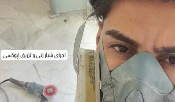 کفسابی اسلب - بند خای کردن سنگ در کفسابی