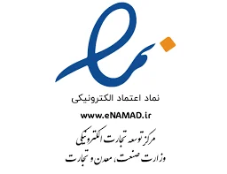 اینماد کفسابی درخشان