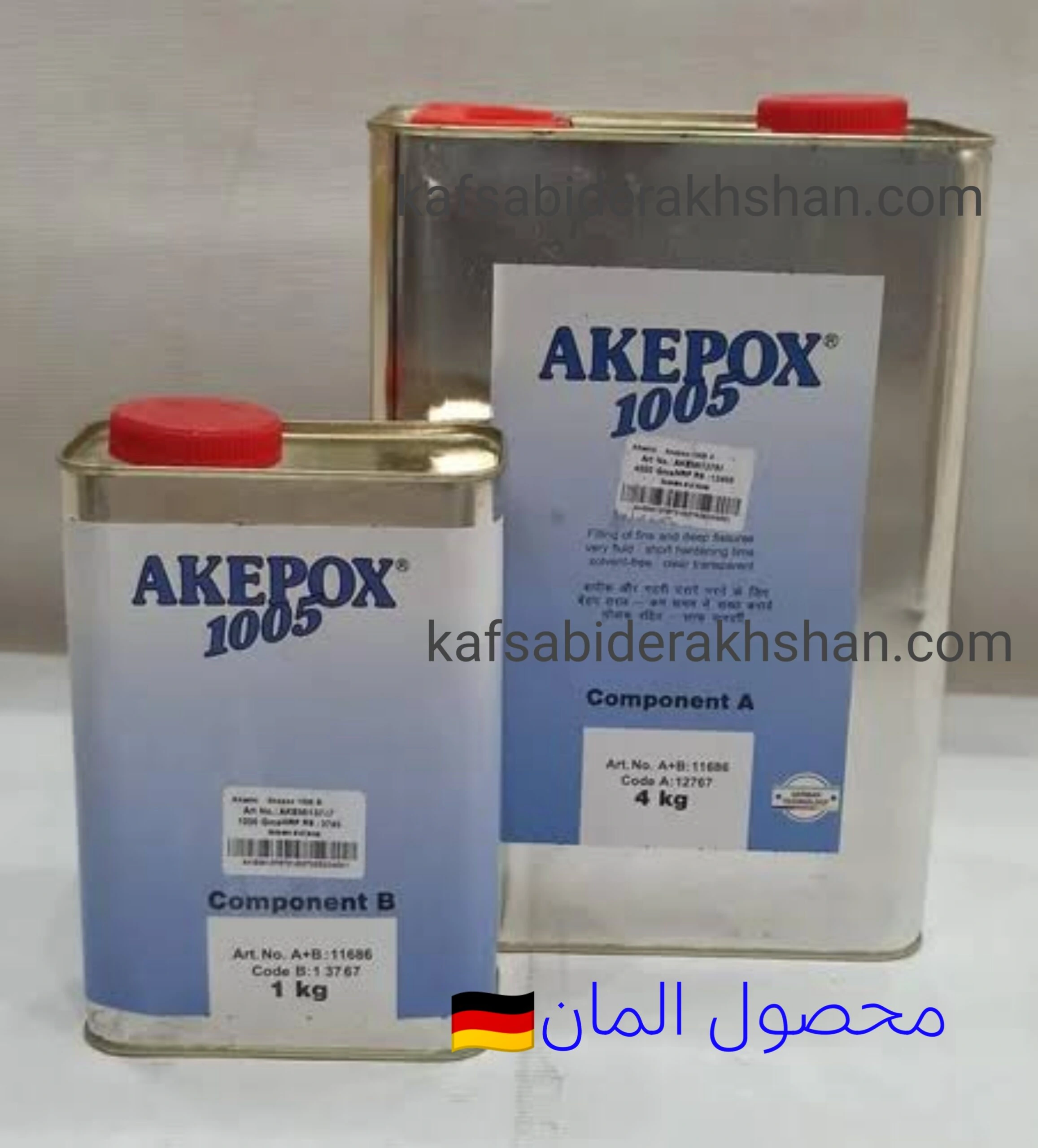 اپوکسی ژله ایی بندکشی akepox 1005