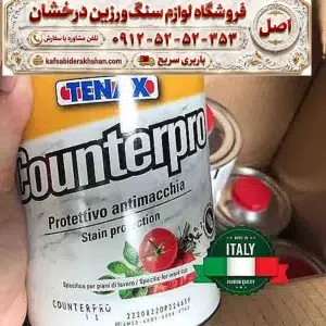 محلول نانو سنگ کابینت کانتر پرو تناکس