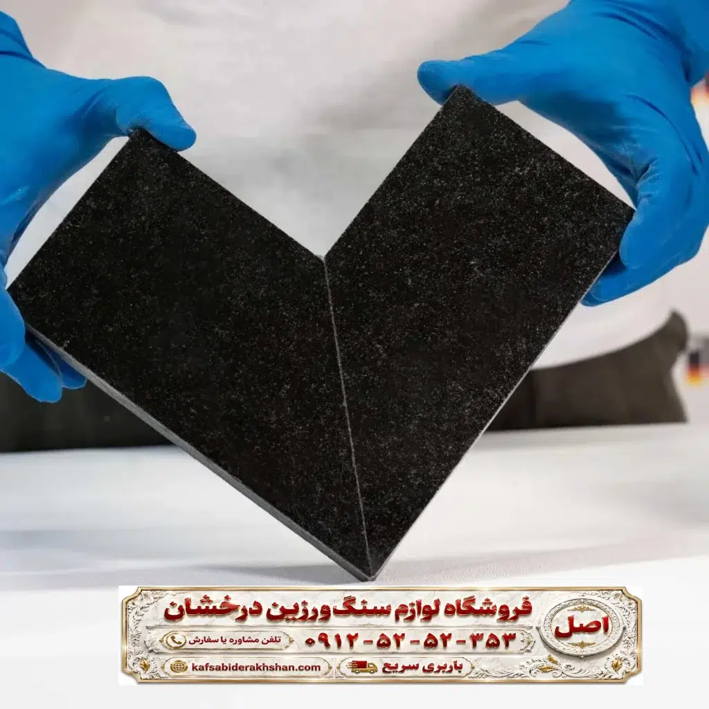 دارکنر سنگ مشکی - تیرکننده گرانیت و مرمریت مشکی GRANILUX ILPA