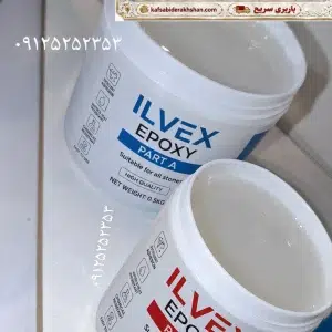 چسب اپوکسی شفاف ایلوکس ILVEX