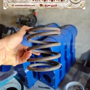 فنر دستگاه کفسابی تک فاز